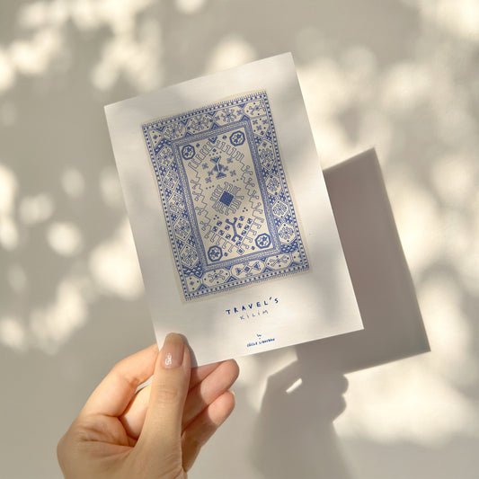 Travel's Kilim — Carte illustrée